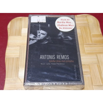 ANTONIS REMOS KARDIA MOU MIN ANISIH MÜZİK KASET