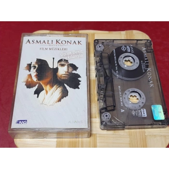 ASMALI KONAK ÖZCAN DENİZ SOUNDTRACK FİLM MÜZİK KASET