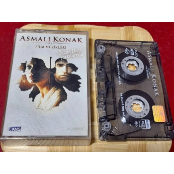 ASMALI KONAK ÖZCAN DENİZ SOUNDTRACK FİLM MÜZİK KASET