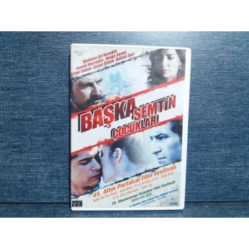 BAŞKA SEMTİN ÇOCUKLARI DVD FİLM