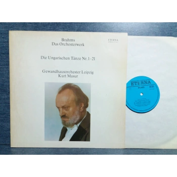 BRAHMS UNGARISCHEN TANZE MUSIC LP