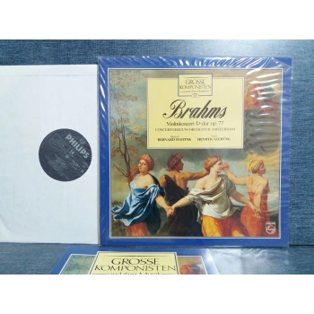 BRAHMS VIOLIN BERNARD HAITINK  LP