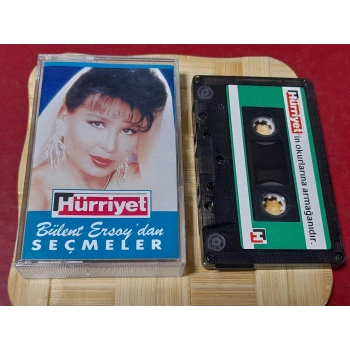 BÜLENT ERSOY SEÇMELER MÜZİK KASET