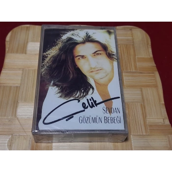 ÇELİK SEVDAN GÖZÜMÜN BEBEĞİ MÜZİK KASET
