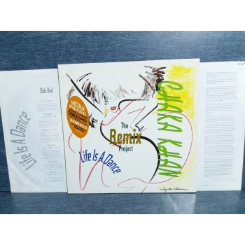 CHAKA KHAN REMIX PROJECT MUSIC 2 LP