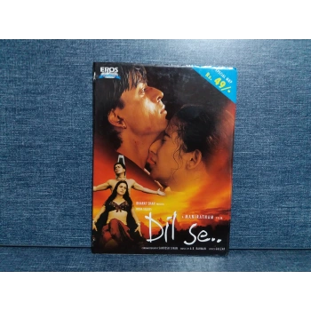 DIL SE  HINT DVD FİLM (İNGİLİZCE)