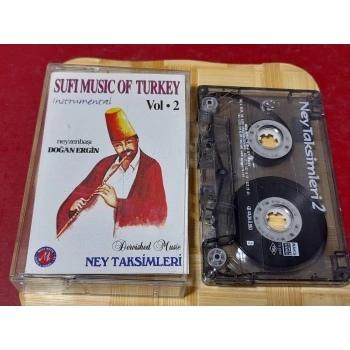 DOĞAN ERGİN SUFİ MÜZİK KASET