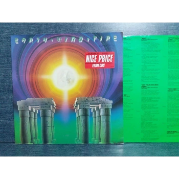 EARTH WIND FIRE I AM MUSIC LP