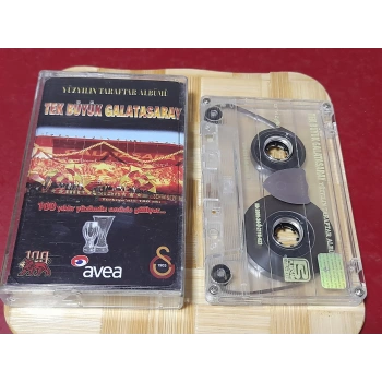 GALATASARAY MÜZİK KASET