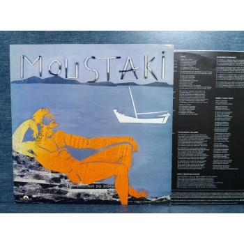 GEORGES MOUSTAKI SAME MUSIC LP