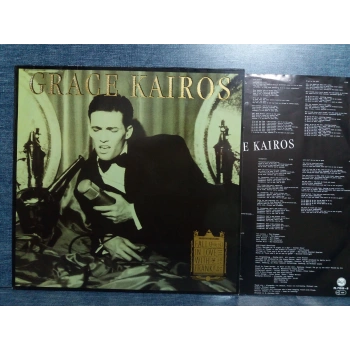 GRACE KAIROS FALL IN LOVE MUSIC LP