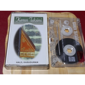 HALİL KARADUMAN KANUN TAKSİMİ MÜZİK KASET