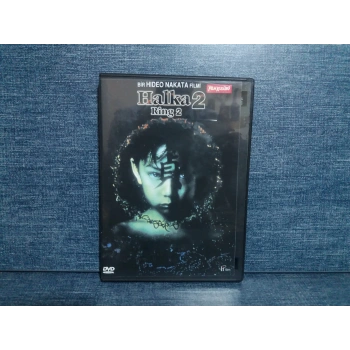 HALKA 2 RING DVD FİLM