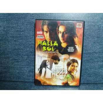 HALLA BOL HINT DVD FİLM (İNGİLİZCE)