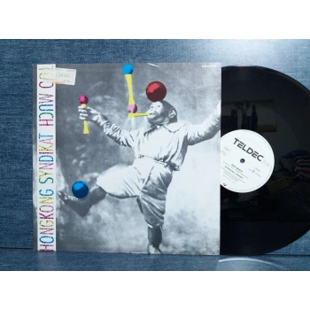 HONGKONG SYNDIKAT TOO MUCH MAXI LP