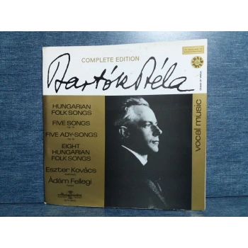 HUNGARIAN FOLK SONGS ESZTER KOVACS  LP