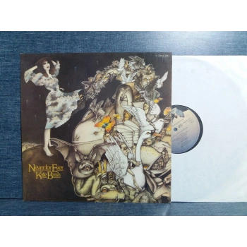 KATE BUSH NEVER FOR EVER MUSIC LP