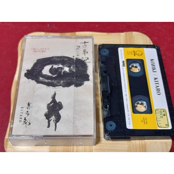 KITARO KOJIKI MÜZİK KASET