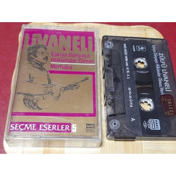 LİVANELİ FİLM EŞKİYA HÜKÜMDAR OLMAZ MÜZİK KASET