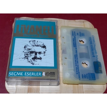 LİVANELİ HOŞGELDİN BEBEK MÜZİK KASETİ