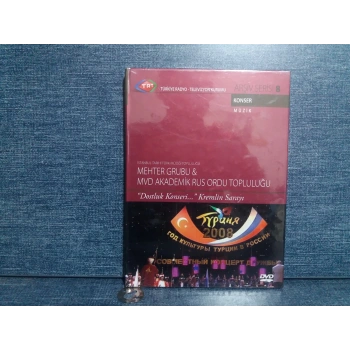 MEHTER GRUBU DOSTLUK KONSERİ DVD FİLM (SIFIR)