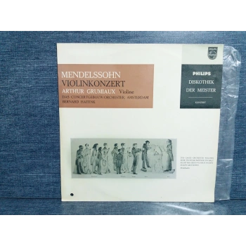 MENDELSSOHN VIOLIN ARTHUR GRUMIAUX  (UFAK LP)