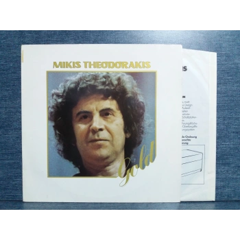 MIKIS THEODORAKIS GOLD MUSIC LP