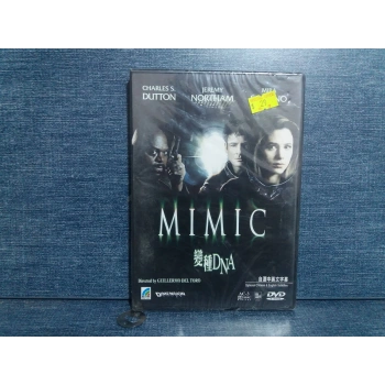 MIMIC DVD FİLM (SIFIR)