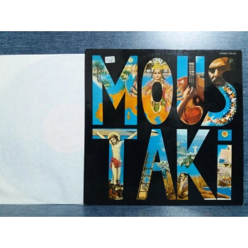 MOUSTAKI 1976 MUSIC LP