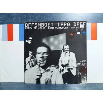 NEERLANDS HOOP IN BANGE DAGEN MUSIC 2 LP