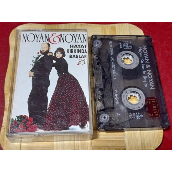 NOYAN HAYAT KIRKINDA BAŞLAR MÜZİK KASET