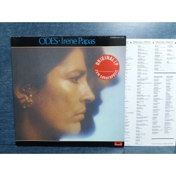 ODES IRENE PAPAS & VANGELIS