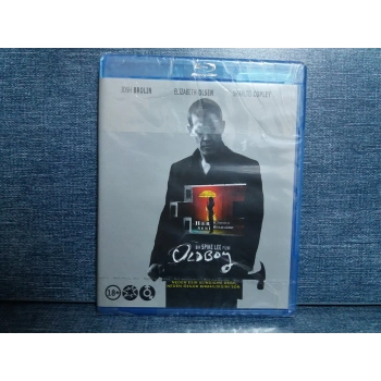 OLDBOY  FİLM BLURAY (SIFIR)