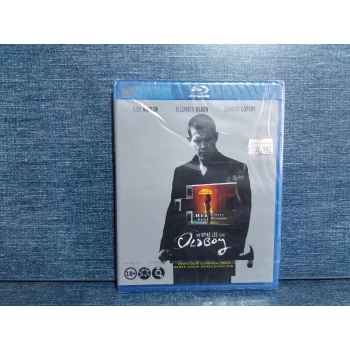 OLDBOY FİLM BLURAY (SIFIR)