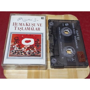 RUHİ SU HUMA KUŞU MÜZİK KASET