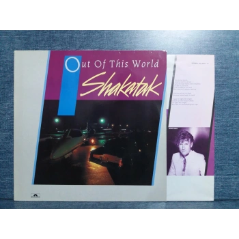 SHAKATAK OUT OF THIS WORLD ALBUM LP