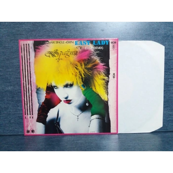 SPAGNA EASY LADY  MAXI LP