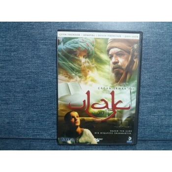 ULAK DVD FİLM (2 DISK)