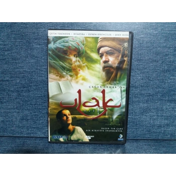 ULAK DVD FİLM