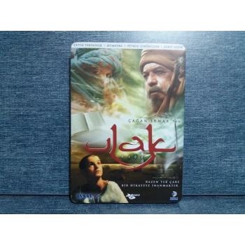 ULAK DVD FİLM (METAL KUTU)