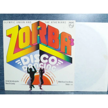 ZORBAS DISCO DANCING OLYMPIC UNION ATHENIAS LP