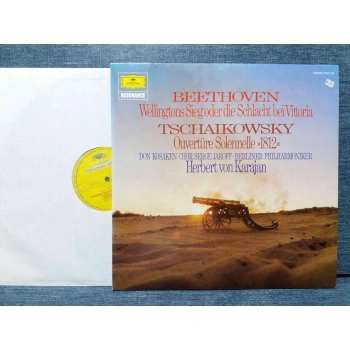 BEETHOVEN VITTORIA  -  TSCHAIKOWSKY  1812 OVERTUREN SOLENELLE