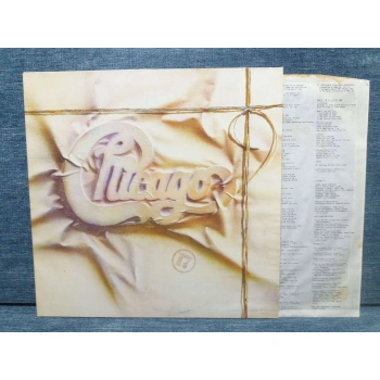 CHICAGO 17 MUSIC ALBUM