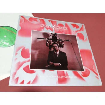 CHINA CRISIS KING IN A CATHOLIC MAXI LP