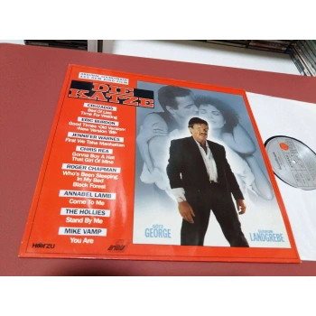 DIE KATZE FILM MUSIC