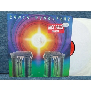 EARTH WIND FIRE I AM