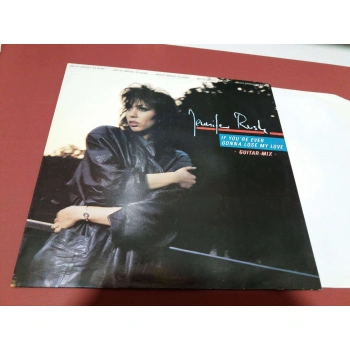 JENNIFER RUSH GONNA LOSE MY LOVE MAXI LP