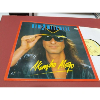 KIM MITCHELL AKIMBO ALOGO