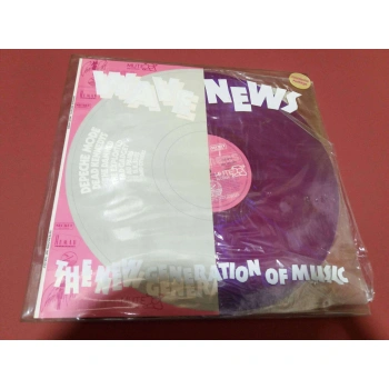 NEW GENERATION OF MUSIC  ( RENKLİ LP )