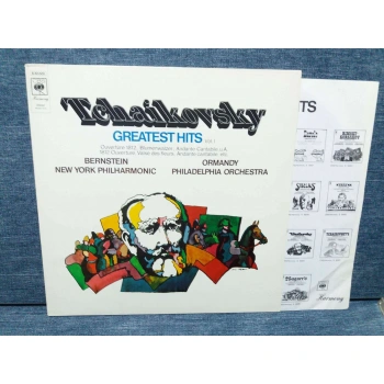 TCHAIKOVSKY  GREATEST HITS